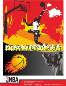 本赛