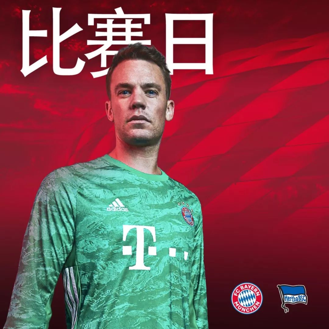 斯尔