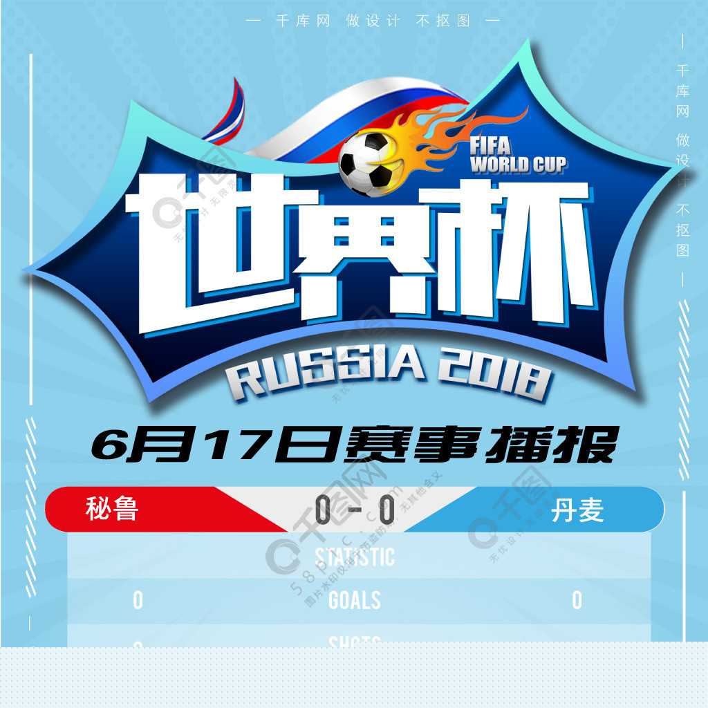 程纳入驾照